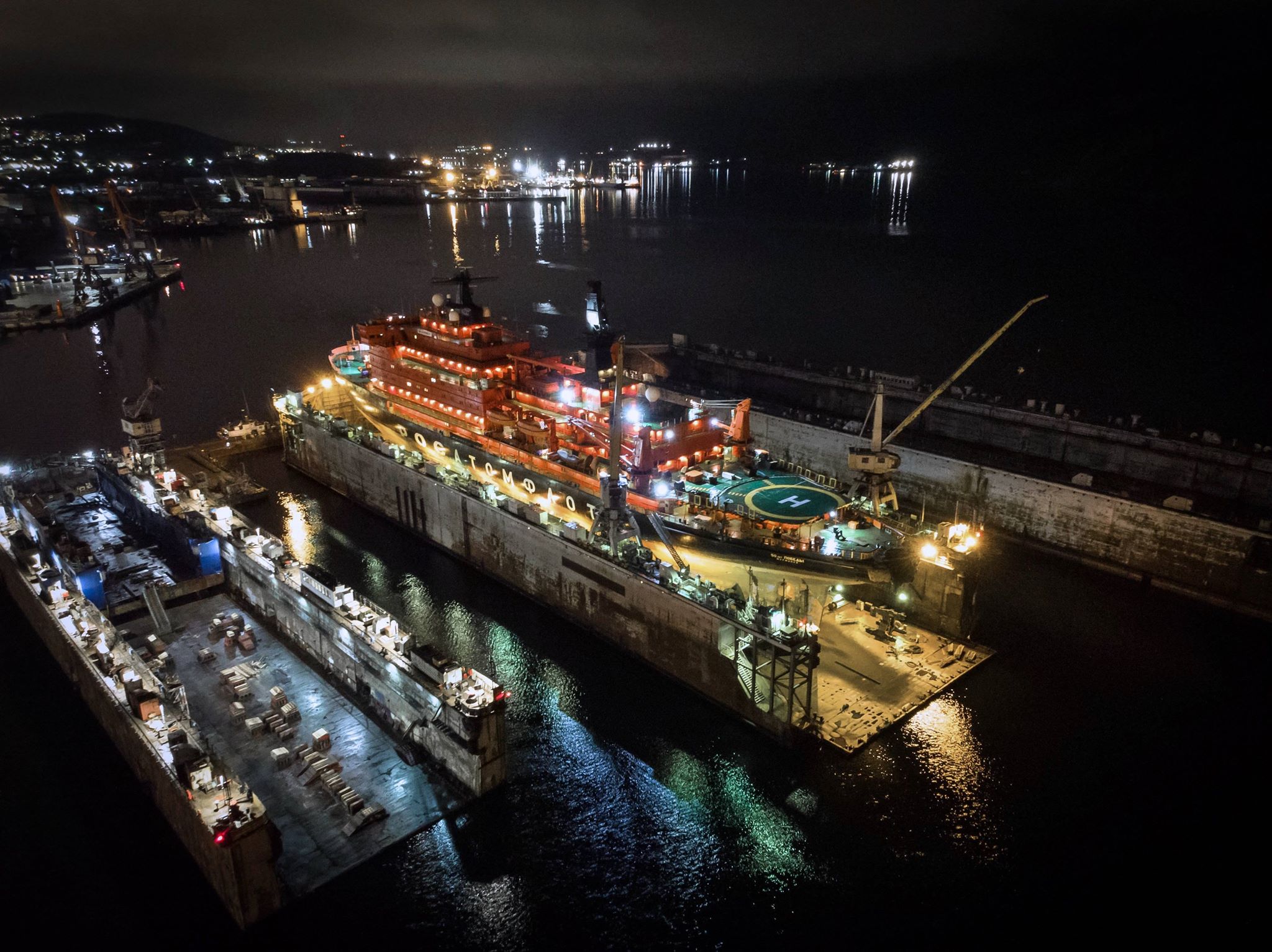 Murmansk (Мурманск)